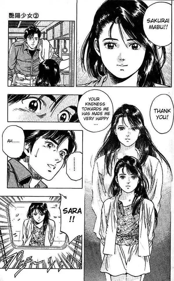Under the Dapple Shade Chapter 14 18